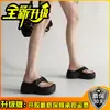 Fivela de Cinto Estilo Casual Chinelos Femininos de Verão Nicho Plataforma com Solado Grosso Chinelos Aumentadores de Altura Versáteis