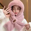 Gorros de Otoño e Invierno para Mujer, Bufanda Linda de Felpa, Calentador de Cuello Integrado Engrosado, Gorro de Felpa para Ciclismo, Gorro Cálido con Protección para los Oídos