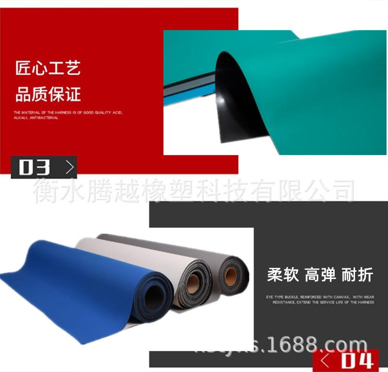 详情10.png