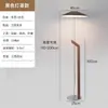Lámpara de Pie Ambiental Estilo Lámpara de Pesca Transfronteriza para Sala de Estar, Lámpara de Mesa Vintage de Moda para Dormitorio, Uso Doméstico