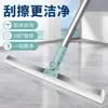 Escoba mágica de silicona para uso doméstico, rasqueta para piso de baño, trapeador de piso, herramienta de limpieza de inodoros que no daña las superficies