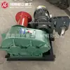 Jk1T-Jk2T Cabrestante de Construcción Freno Automático al Cortarse la Corriente Sitio de Construcción Grúa Cabrestante Eléctrico