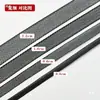 0,3-1,2cm Preto e Branco Vestido de Casamento Espinha de Peixe Fina Suave Elástico Malha Cinta Saia Suporte Trama Rabo de Cavalo Espinha de Peixe Malha Acessórios de Vestuário