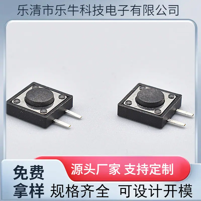 大泽工具_20241012132612