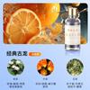 Spray Aromático de Estrella de Tres Colores con Parte Superior Vacía Luz Ambiental Ajuste de Cuatro Velocidades Gipsófila Inteligente Aromaterapia para Coche Suministros para Coche
