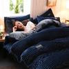 Juego de Ropa de Cama Mágico de Terciopelo Extranjero de Cuatro Piezas para Otoño e Invierno, Juego Espeso de Coral de Tres Piezas, Sábana de Franela, Funda de Edredón, Terciopelo de Leche