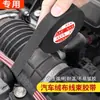 Fita de veludo adesiva preta automotiva Shangding, fita retardante de chamas e isolante, fita de veludo floral para chicotes elétricos