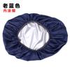 Funda de Lluvia para Mochila con Ruedas Escolar Cubierta Impermeable para Mochila Escolar de Estudiante Cubierta Impermeable para Mochila Resistente a la Suciedad Resistente al Desgaste