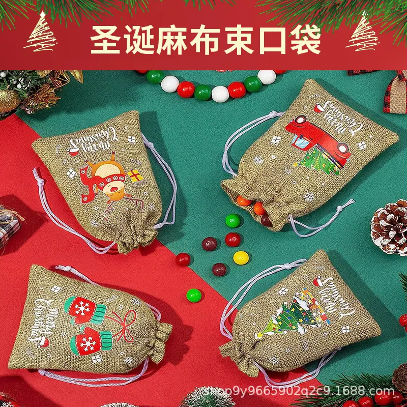 圣诞麻布束口袋-主图_0001_5-场景图.jpg