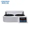 MP-2AA Jingbo instrumento conversión de frecuencia velocidad variable continua doble disco doble control máquina de pulido metalográfico