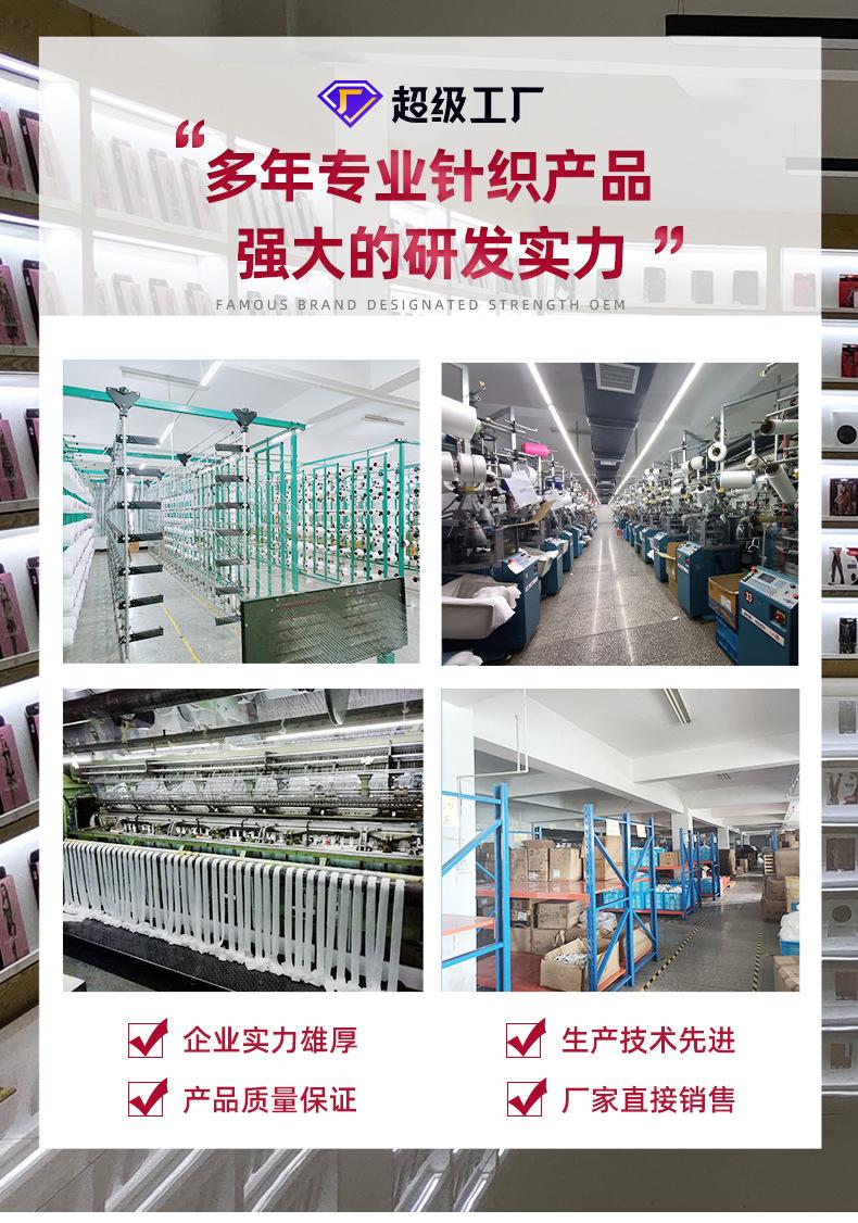 详情页_01.jpg