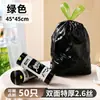 Bolsas de basura gruesas resistentes a la rotura para uso doméstico, con cordón, extra gruesas, específicamente para cocina, bolsas de plástico pequeñas y grandes, extra gruesas para baño