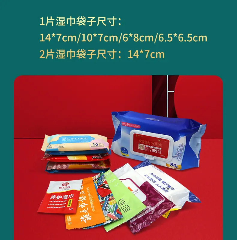 详情页2_19.jpg