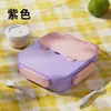 Lonchera Infantil de Dibujos Animados, Segura para Microondas, Lonchera Especial de Plástico para Estudiantes con Compartimentos, Recipiente para Mantener Fresco con Tenedor y Cuchara, Venta al por Mayor