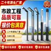 Perfil de Alumínio Luz Solar de Jardim LED Moderna Minimalista Luz de Paisagem Parque Comunitário Luz de Coluna Externa Personalização