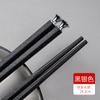 Convidado manduo liga pauzinhos de jantar doméstico pauzinhos uma pessoa pauzinhos estilo nórdico cozinha japonesa e coreana pauzinhos fonte fabricante