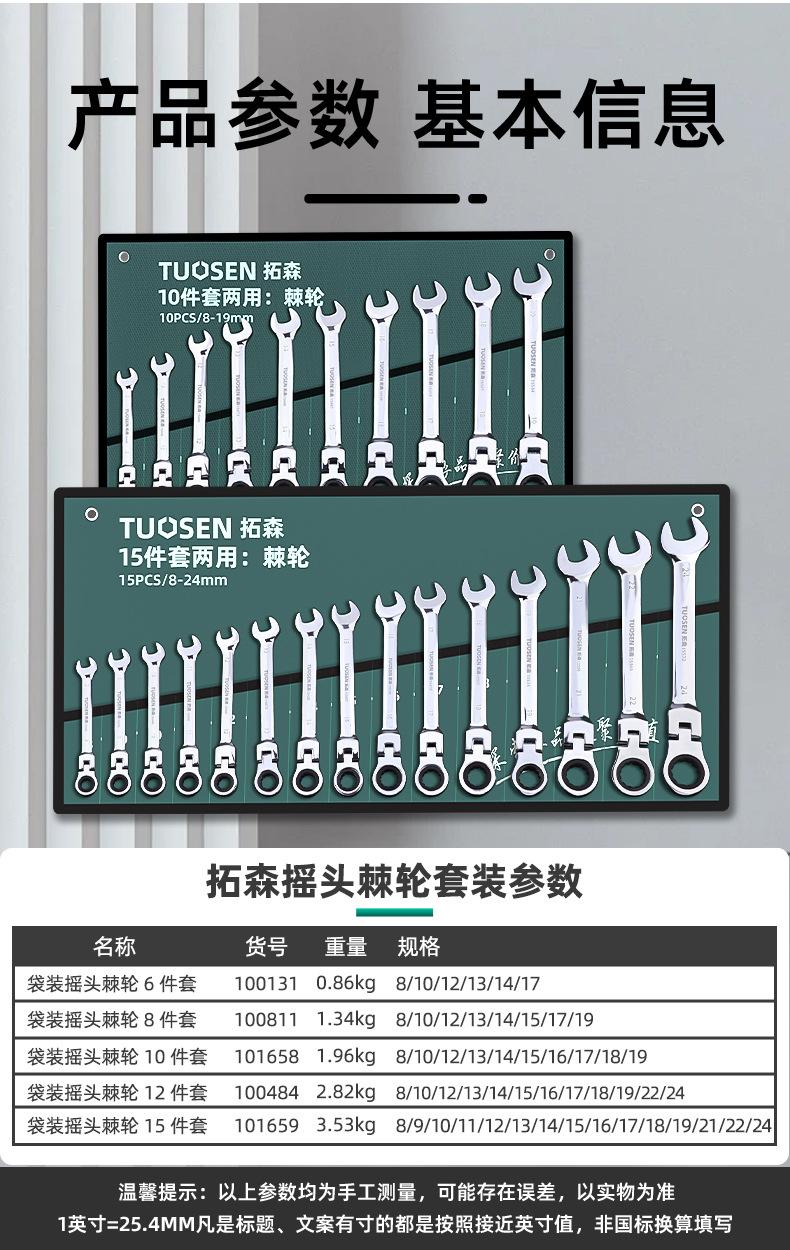 详情页_02.jpg