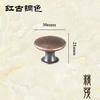 Jingmao-179 Manija Simple Negra Mate de Agujero Único con una Sola Manija Pequeña para Puerta de Gabinete Mango Pequeño Hueco Redondo de Cabeza Plana