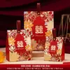 Caixa de Doces para Casamento, Sacola de Presente de Noivado Estilo Chinês, Caixa de Presente de Doces de Mão, Caixa Vazia, Novos Suprimentos para Casamento