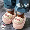 Pantuflas de Algodón para Niñas de Otoño e Invierno, Cálidas, Felpa Adicional, Peludas, Hogar, Padre-Hijo, Tacto Suave, Niños Pequeños y Medianos, Zapatos de Algodón para Bebé