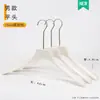Cabides de Acrílico Branco Puro para Lojas de Roupas, Roupas Infantis, Roupas Masculinas e Femininas, Cabides Antiderrapantes, Prendedores de Calça Venda por Atacado