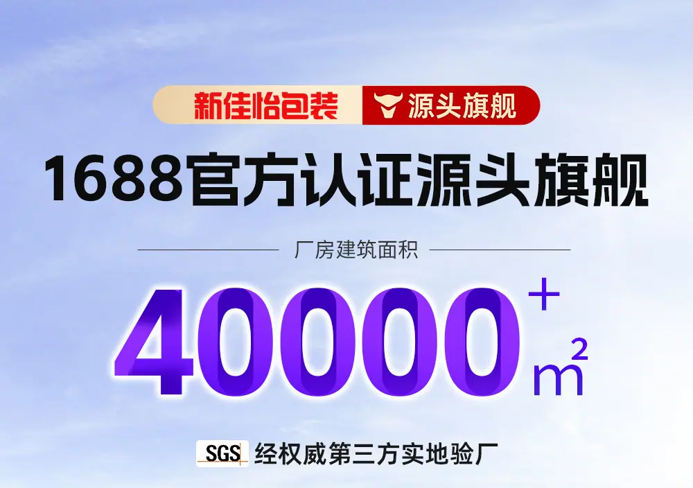 详情头部四版_01.jpg