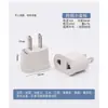 Adaptador europeo estándar transfronterizo, convertidor estándar americano, adaptador estándar ruso, coreano, británico, enchufe de conversión estándar australiano y americano