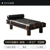 Banqueta de Lujo Ligero Estilo Italiano, Banqueta al Pie de la Cama para Dormitorio, Banqueta de Madera Maciza para Cambiar Zapatos en la Sala de Estar, Sofá Banqueta de Cuero con Diseño Vintage Acolchado de Botones