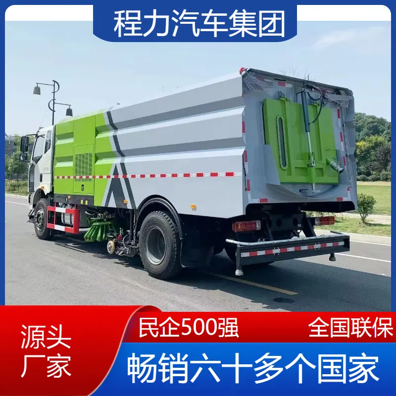 另存_源头厂家量-副本 20250409110130.jpg