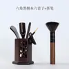Clip de Madera Maciza Accesorios para Tazas Juego de Té Taza de Té de Caballero Pinza para Ceremonia del Té Juego de Té Seis Pinzas Kung Fu Lavado Madera de Bambú Metabo