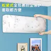 Funda universal a prueba de polvo para equipaje, funda protectora desechable todo incluido de tela no tejida para almacenamiento de maleta de viaje con ruedas, escudo anti-suciedad