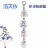 Set de Colgantes para Llavero: Lindo Diseño de "Estudiante Malo Falso" con 4 Colgantes y Cadenas Colgantes