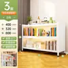 Estantería de acero con puertas, estantería para niños, vitrina a prueba de polvo para sala de estar, armario de almacenamiento multicapa integrado para uso doméstico de pie