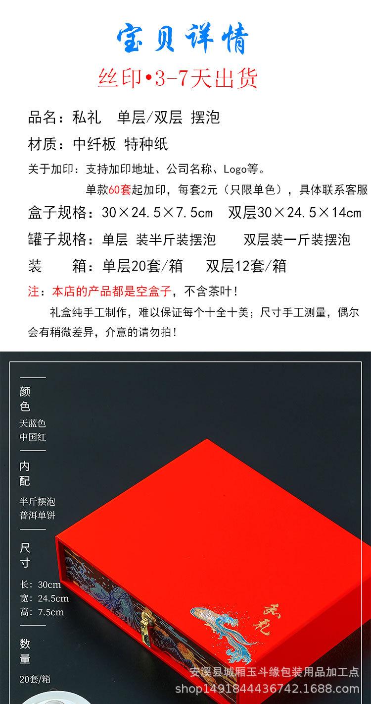 未标题-2_01.jpg