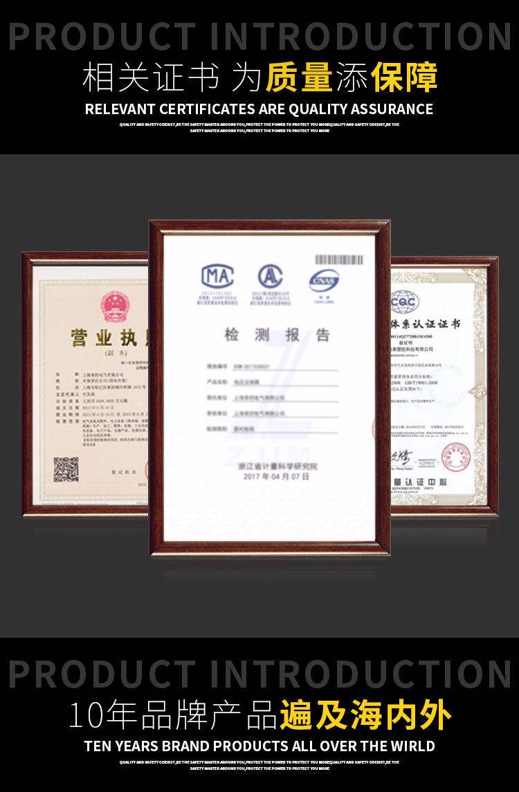 5-4XRNP详情页_09.jpg