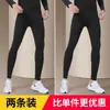 Mallas de Invierno para Hombre, Alta Elasticidad, Entrenamiento, Forradas de Polar, Cálidas, Ajustadas, Pantalones de Yoga Tiburón, de Secado Rápido, Deportivas, Elásticas, Adecuadas para Uso al Aire Libre
