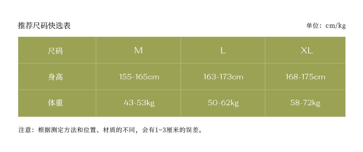 NTW027-xq-换图_12.jpg