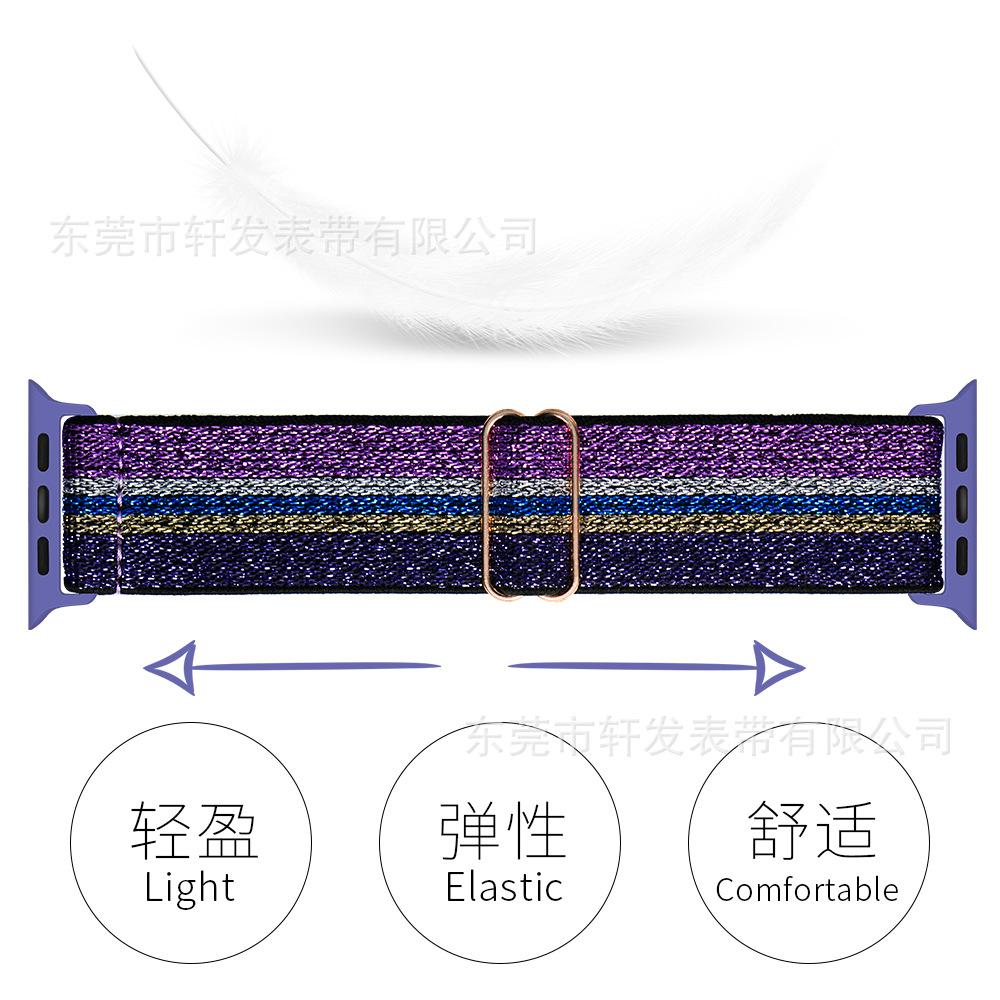 紫底七彩银2.jpg