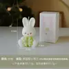 Souvenirs Prácticos de Cumpleaños, Pequeños Regalos para el Festival de Mediados de Otoño, Adornos Creativos de Velas Aromáticas con Forma de Conejo Lindo