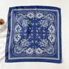 Pañuelo cuadrado de seda estilo europeo y americano 70 cm banda para el cabello artística estampada de anacardo vintage conjunto con pañuelo decorativo