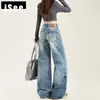 Calça Jeans Wide Leg Lavada Amassada Estilo Americano para Mulheres, Novo Estilo de Verão, Solta e com Caimento, Versátil de Cintura Alta, Perna Reta, Comprimento até o Chão