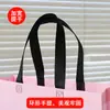 Bolsas no tejidas en stock, bolsas de mano, bolsas de regalo, bolsas pequeñas para tiendas de ropa, bolsas no tejidas, bolsas para ropa, con un toque de alta gama
