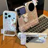 Adecuado para Iphone17Promax Conejo Floral Manzana 16/15 Soporte 14/13 Mejor Amigo 12/11 Funda de Teléfono