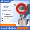 Medidor de Vazão de Engrenagem Oval Capacidade Anticorrosão Microfluxo Alta Pressão Baixa Temperatura Líquido Medidor de Vazão de Engrenagem Redonda