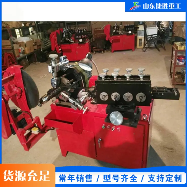 QQ20260307-161606