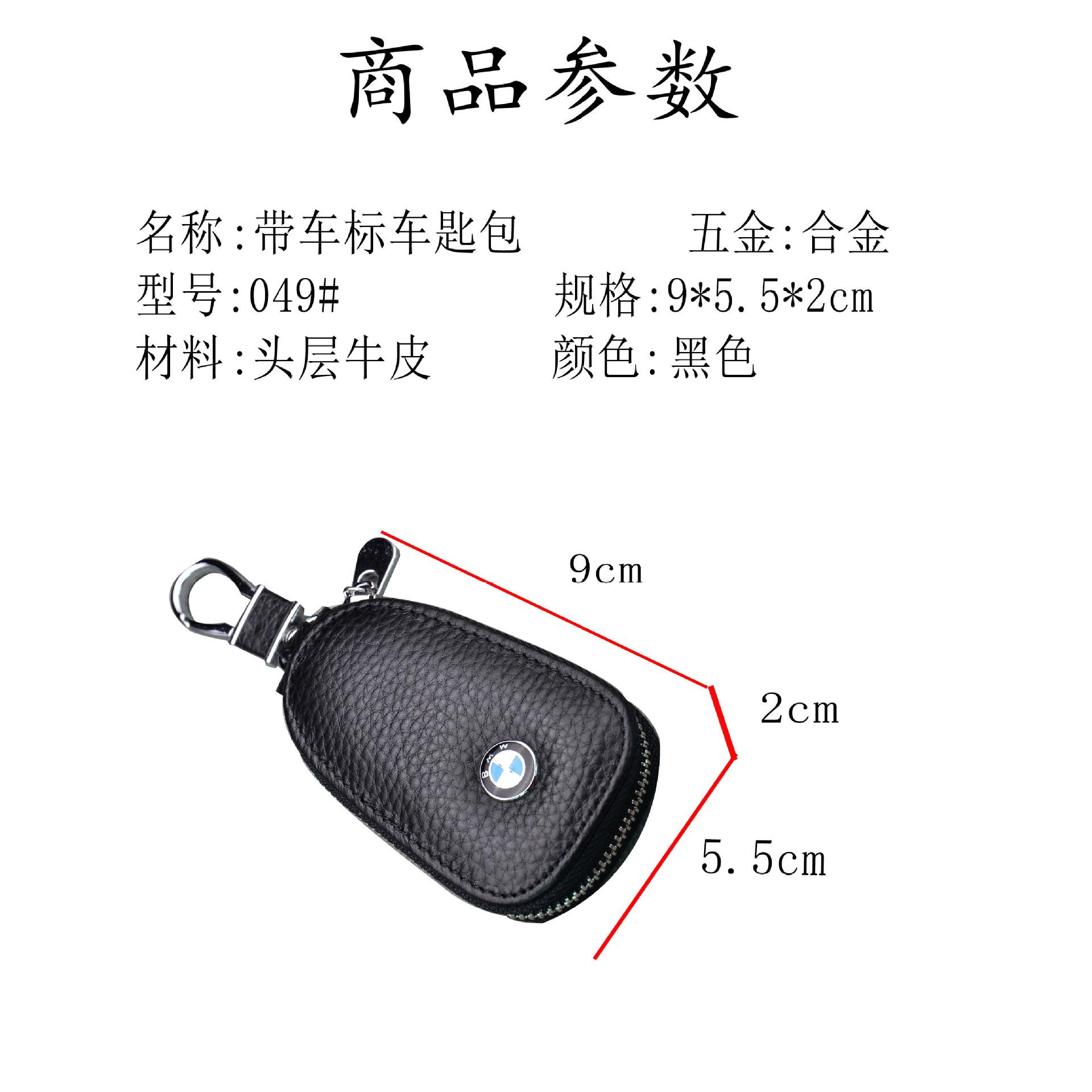 192商品参数.jpg