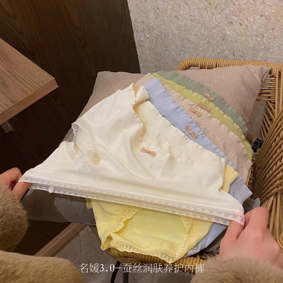 开店帮手-复制的图片22-02-21 17-03:10