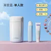 Kit de Higiene Pessoal para Viagem Fácil Copo Portátil para Escova de Dentes Pasta de Dente Caixa de Armazenamento para Escova de Dentes Escova de Dentes para Casal Copo para Enxaguante Bucal