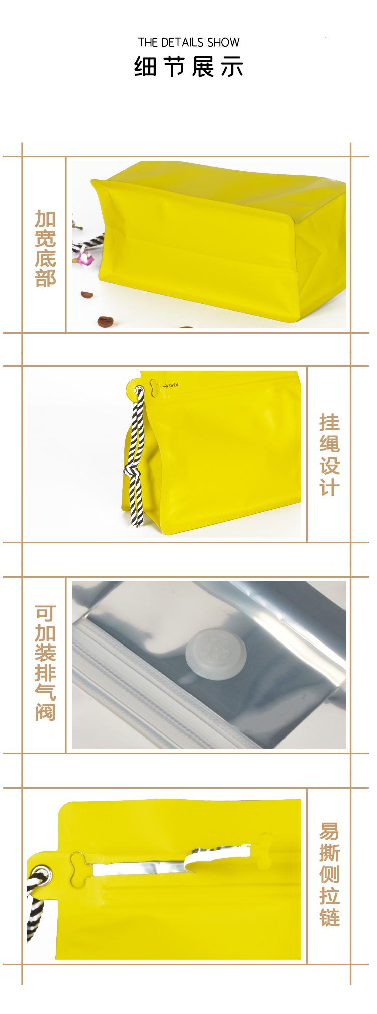 详情_04.jpg