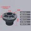 Conector de Tanque de Água Padrão Alemão de PVC Conector de Torre d'Água Conector Rosqueado Interno e Externo Juntura Flexível de Torre d'Água de Plástico Conexão de Tubo de Água